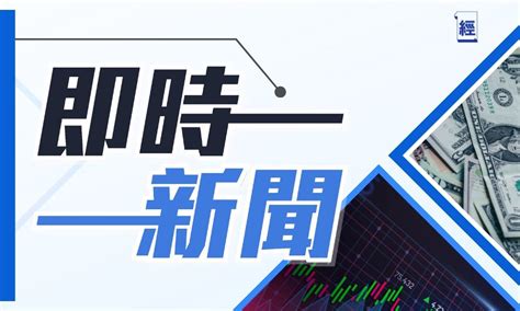 屬蛇幾多歲|屬蛇今年幾歲？2024屬蛇生肖年齡對照表！屬蛇性格特質